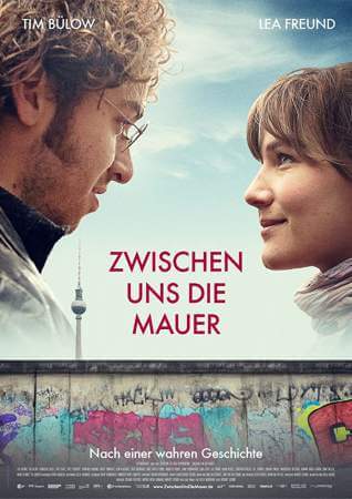 Стена между нами онлайн