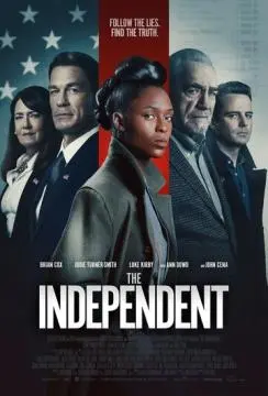 Независимость онлайн