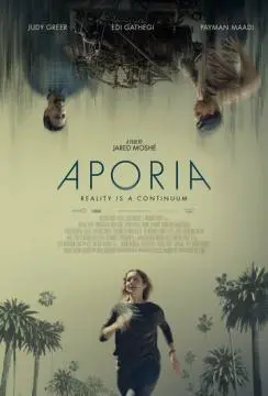 Апория онлайн